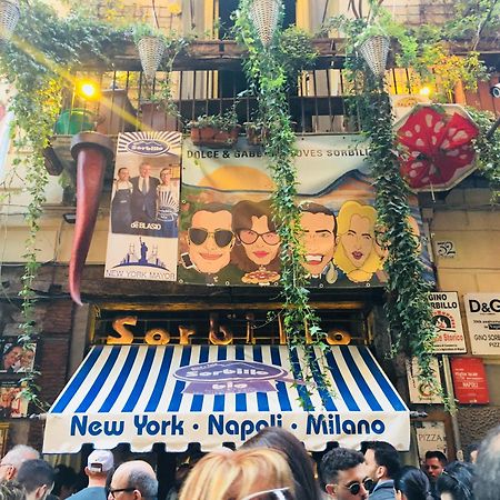 Noviello'S Home Νάπολη Εξωτερικό φωτογραφία